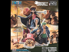 https://image.noelshack.com/fichiers/2015/50/1449851602-desktoprealmccoy-onepiece01-promo.png