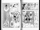 https://image.noelshack.com/fichiers/2015/50/1449994896-dragon-ball-tome-36-20.jpg