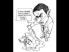 https://www.noelshack.com/2015-50-1450032044-azim-dessin-valls-fn-france-haine.jpg