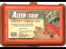 https://image.noelshack.com/fichiers/2015/53/1451300059-300px-tirerepairkit.png