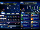 https://image.noelshack.com/fichiers/2016/01/1452172960-ffbe-main3.jpg