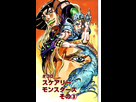 https://image.noelshack.com/fichiers/2016/01/1452201570-sbr-chapter-30.jpg