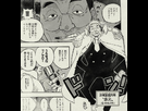 https://image.noelshack.com/fichiers/2016/01/1452339441-akainu.jpg