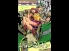 https://image.noelshack.com/fichiers/2016/02/1452880282-jojo-no-kimyou-na-buken-part-8-jojolion-manga-volume-3-japonaise-63115.jpg
