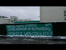 https://image.noelshack.com/fichiers/2016/02/1452952402-asse-flash-les-green-angels-motivent-les-verts-a-l-etrat-par-une-banderole-1351265729.jpg