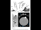 https://image.noelshack.com/fichiers/2016/03/1453217323-apparently-planet-namek-is-bigger-than-stars-by-simple-scalling-68718.jpg