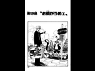 https://image.noelshack.com/fichiers/2016/03/1453407430-chapter-1242.png