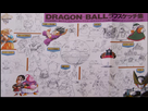 https://image.noelshack.com/fichiers/2016/05/1454498259-fireshot-screen-capture-086-art-book-en-hd-du-dragon-ball-daizenshuu-4-world-guide-youtube-www-youtube-com-watch-v-hkc-bqmakpk.png
