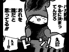 https://image.noelshack.com/fichiers/2016/08/1456178465-jack-manga-infobox2.png