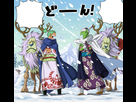 https://image.noelshack.com/fichiers/2016/09/1456849088-cross-epoch-page-10-by-bankai-no-jutsu.jpg