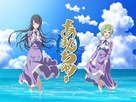 https://image.noelshack.com/fichiers/2016/09/1456916068-amanchu.jpg