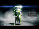 https://image.noelshack.com/fichiers/2016/10/1457776486-warframe-20160306113857.jpg