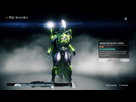 https://image.noelshack.com/fichiers/2016/10/1457776640-warframe-20160306114034.jpg