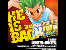 https://image.noelshack.com/fichiers/2016/11/1457971904-hunter-x-hunter-is-back-2014.jpg