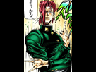 https://image.noelshack.com/fichiers/2016/12/1458772900-noriakikakyoincolor.png
