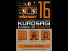 https://image.noelshack.com/fichiers/2016/12/1458809002-kurosa10.gif