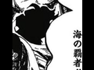 https://image.noelshack.com/fichiers/2016/12/1459097545-ryokugyu-manga-infobox.png