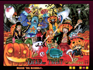 https://image.noelshack.com/fichiers/2016/13/1459502759-onepiece685.jpg