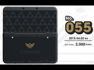 https://image.noelshack.com/fichiers/2016/13/1459717432-zelda.jpg