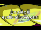 https://image.noelshack.com/fichiers/2016/16/1461497212-zarama-shenron.gif