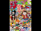 https://image.noelshack.com/fichiers/2016/17/1461578302-news-xlarge-jump16-2122.jpg