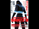 https://image.noelshack.com/fichiers/2016/17/1461801885-gantz-movie-anime-teaser-visual2.png