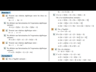 https://image.noelshack.com/fichiers/2016/18/1462193317-factorisation-probleme.png