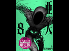 https://image.noelshack.com/fichiers/2016/18/1462563256-news-xlarge-ajin8-gentei.jpg