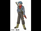 https://image.noelshack.com/fichiers/2016/19/1462823887-trunks.jpg