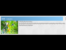 https://image.noelshack.com/fichiers/2016/19/1462958696-bug.png