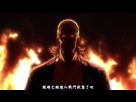 https://image.noelshack.com/fichiers/2016/21/1464384464-kna-one-punch-man-ova06-1280x720-x264-aac-big5-mp4-00-07-13-975.png