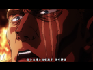 https://image.noelshack.com/fichiers/2016/21/1464384541-kna-one-punch-man-ova06-1280x720-x264-aac-big5-mp4-00-07-18-229.png