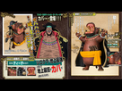 https://image.noelshack.com/fichiers/2016/21/1464455524-onepiece-figuzero-hippo.jpg