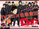 https://image.noelshack.com/fichiers/2016/21/1464466478-days-anime-announcement-bentobyte.jpg