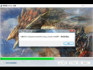 https://image.noelshack.com/fichiers/2016/22/1465027247-bug.png
