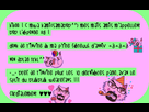 https://image.noelshack.com/fichiers/2016/23/1465721245-1465554354-carton-dinvitation.png