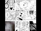 https://image.noelshack.com/fichiers/2016/23/1465736477-0-hisoka-1.png