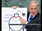https://image.noelshack.com/fichiers/2016/23/1465737353-pb-120927-benjamin-netanyahu-un-126p-photoblog900.jpg