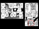 https://image.noelshack.com/fichiers/2016/23/1465738833-0-hisoka-6.png