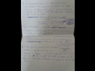 https://image.noelshack.com/fichiers/2016/24/1465989412-1465989366275-2143159564.jpg