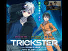 https://image.noelshack.com/fichiers/2016/26/1466993370-trickster.jpg