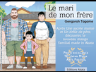 https://www.noelshack.com/2016-26-1467109224-annonce-mari-frere.png