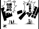 https://image.noelshack.com/fichiers/2016/26/1467280723-teach-encourages-luffy2.png