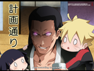 https://image.noelshack.com/fichiers/2016/26/1467463203-naruto-full-1838840.jpg
