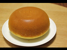 https://image.noelshack.com/fichiers/2016/27/1467964895-pinterest-fail-rice-cooker-japanese-pancake-inspiration-640x426.jpg