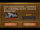 https://image.noelshack.com/fichiers/2016/27/1467973026-probdeco.png