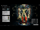 https://image.noelshack.com/fichiers/2016/27/1467979601-warframe-08-07-2016-14-05-40.png