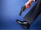 https://image.noelshack.com/fichiers/2016/28/1468582588-balle-dans-pied.jpg