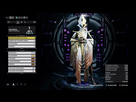 https://image.noelshack.com/fichiers/2016/28/1468691967-warframe-20160716195251.jpg