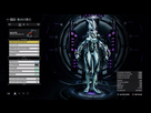 https://image.noelshack.com/fichiers/2016/28/1468692277-warframe-20160716195457.jpg